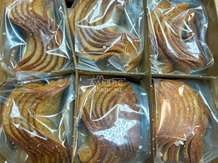 Арахис: Ресторанные гренки с морской солью