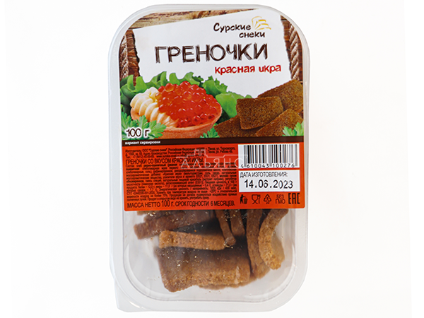 Сурские гренки со вкусом Красная икра (100 гр) в Ессентуках