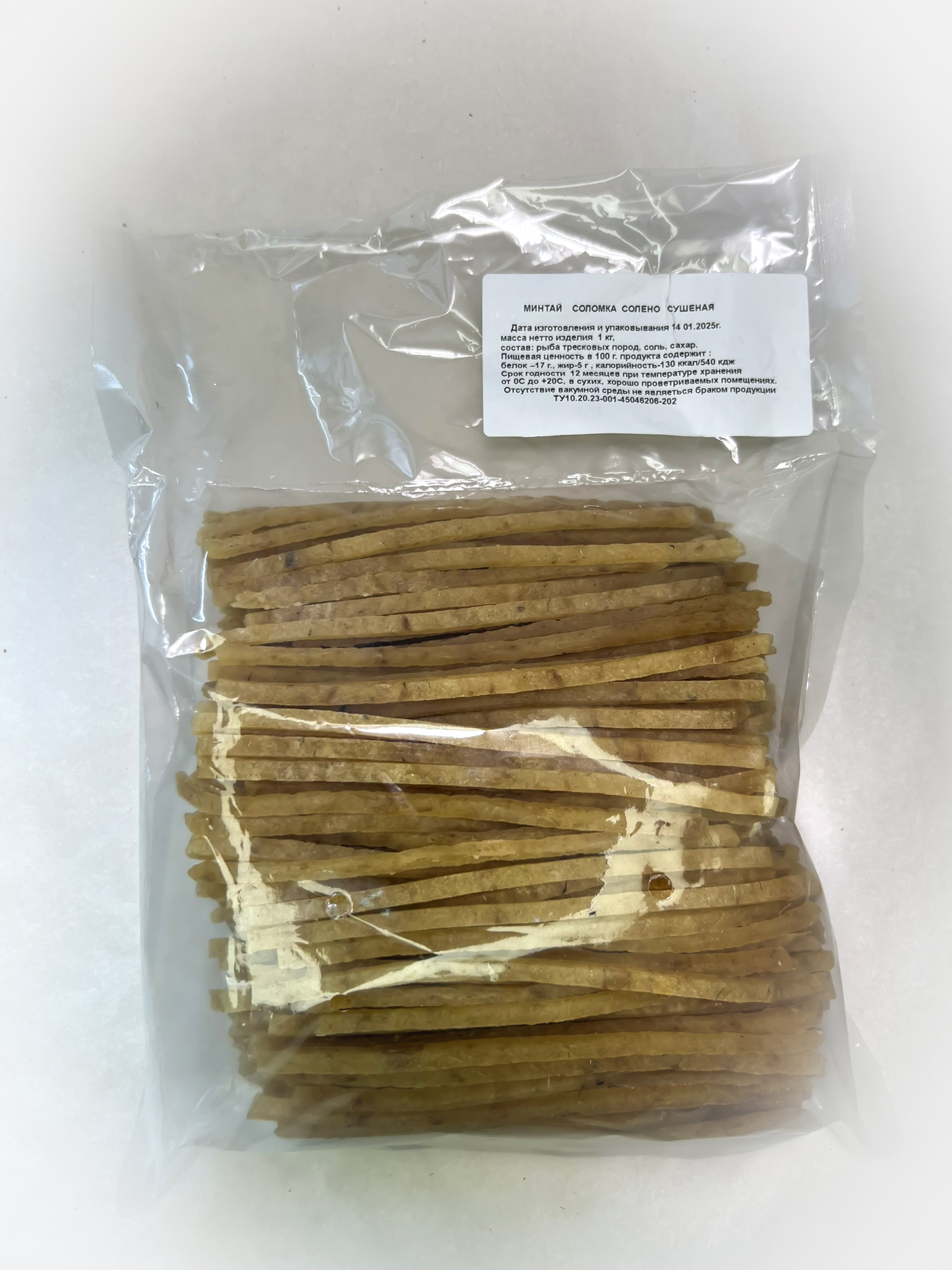 Минтай соломка (МиЛара) в Ессентуках