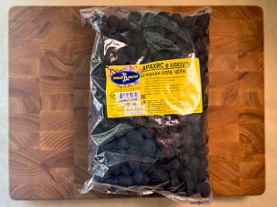 Орехи: Арахис в глазури со вкусом черная икра