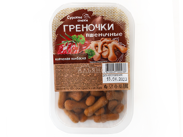 Сурские (ПШЕНИЧНЫЕ) Копченая колбаска (100 гр) в Ессентуках