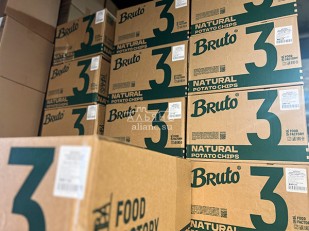 Орехи: Картофель 