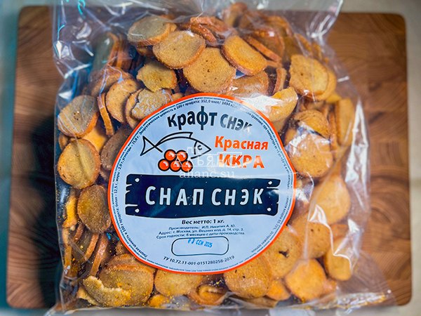 Снапсы ПШЕНИЧНЫЕ "Красная икра" в Ессентуках