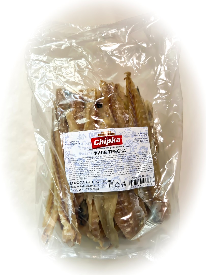 Треска филе (Chipka) 1кг в Ессентуках