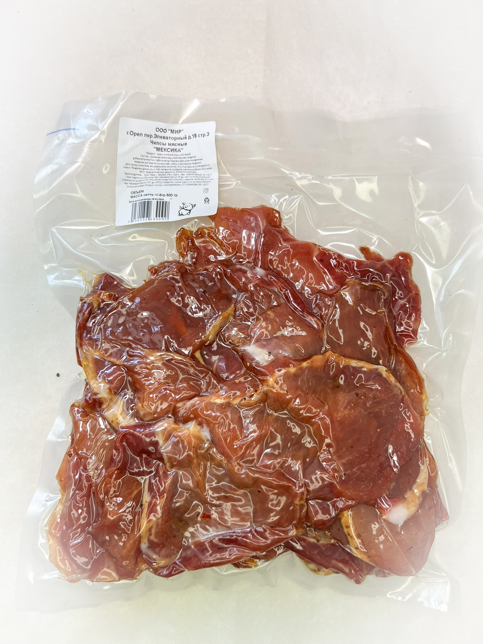Мясо Чипсы свиные "Мексика" (г.Орёл) 0,5 кг в Ессентуках