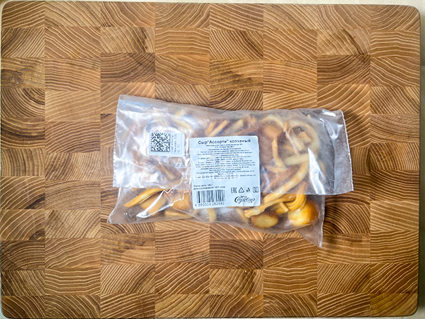 Сыр 150 гр ГОРНЫЙ СЫРОВАР (Ассорти копчёный) в Ессентуках