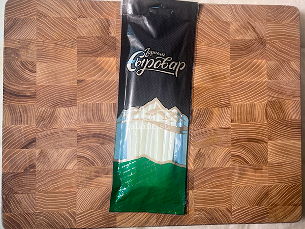 Сыр 60 гр ГОРНЫЙ СЫРОВАР (Балыковый) в Ессентуках