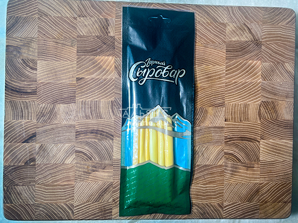 Сыр 60 гр ГОРНЫЙ СЫРОВАР (Балыковый копчёный) в Ессентуках