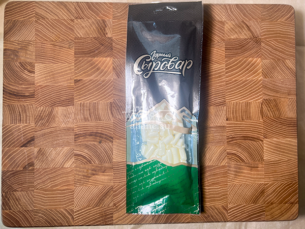 Сыр 60 гр ГОРНЫЙ СЫРОВАР (Бочонок) в Ессентуках