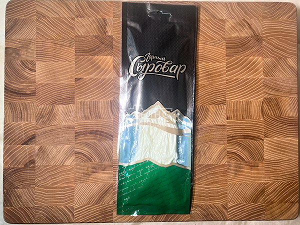 Сыр 60 гр ГОРНЫЙ СЫРОВАР (Паутинка) в Ессентуках