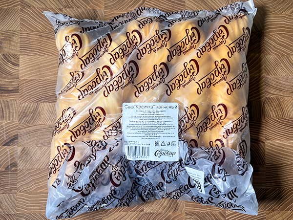 Сыр 1 кг ГОРНЫЙ СЫРОВАР (Косичка копчёная) в Ессентуках