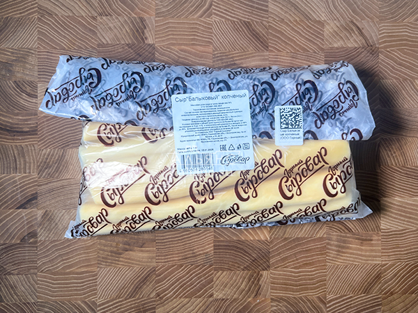Сыр 1 кг ГОРНЫЙ СЫРОВАР (Балыковый копчёный) в Ессентуках