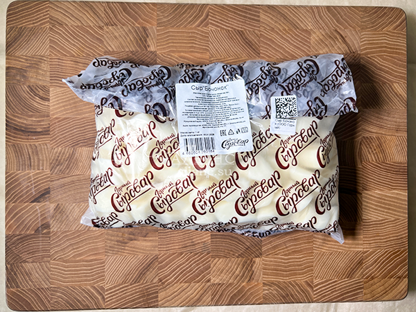 Сыр 1 кг ГОРНЫЙ СЫРОВАР (Бочонок) в Ессентуках