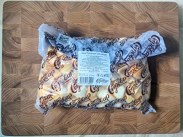 Сыр 1 кг ГОРНЫЙ СЫРОВАР (Бочонок копчёный) в Ессентуках