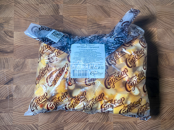 Сыр 1 кг ГОРНЫЙ СЫРОВАР (Бочонок копчёный с паприкой) в Ессентуках