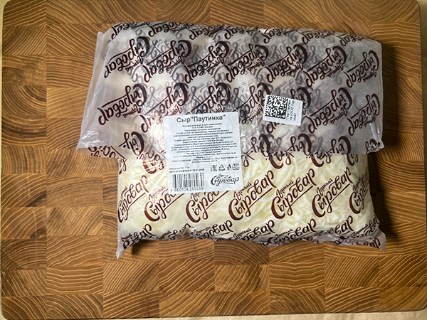 Сыр 1 кг ГОРНЫЙ СЫРОВАР (Паутинка) в Ессентуках