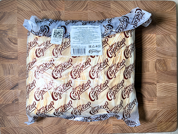 Сыр 1 кг ГОРНЫЙ СЫРОВАР (Паутинка копчёная) в Ессентуках