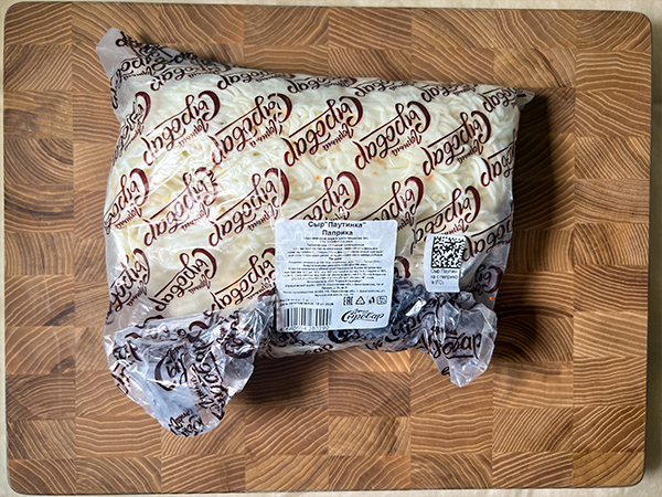 Сыр 1 кг ГОРНЫЙ СЫРОВАР (Паутинка с паприкой) в Ессентуках