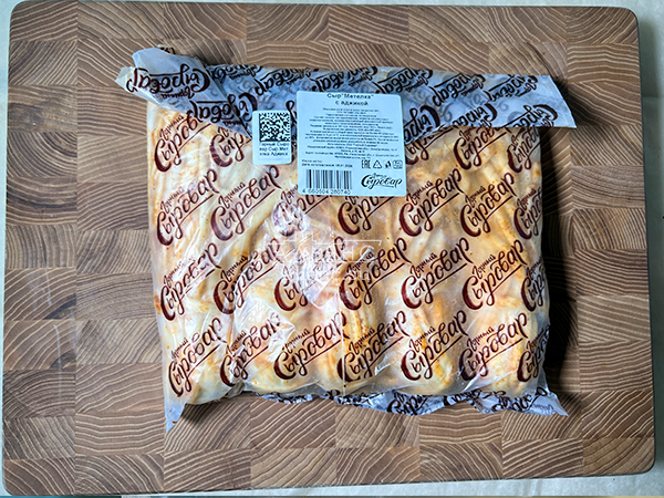 Сыр 1 кг ГОРНЫЙ СЫРОВАР (Метёлка аджика) в Ессентуках