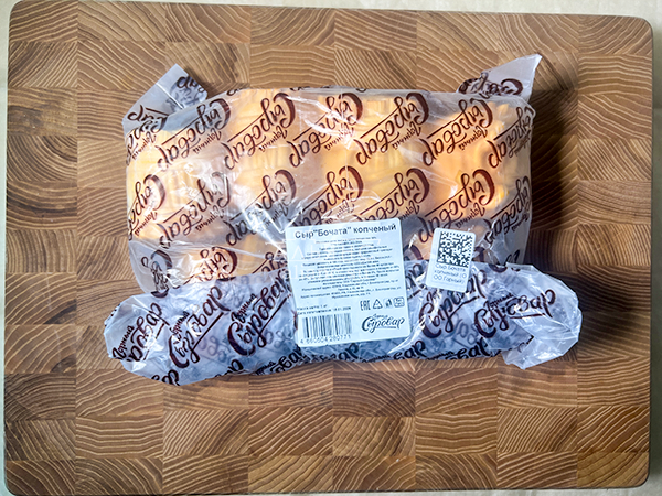 Сыр 1 кг ГОРНЫЙ СЫРОВАР (Бочата копчёный) в Ессентуках