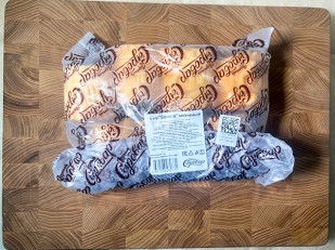 Сыр 100 гр ГОРНЫЙ СЫРОВАР (Косичка): Сыр 1 кг ГОРНЫЙ СЫРОВАР (Бочата копчёный)