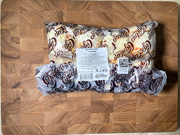 Сыр 1 кг ГОРНЫЙ СЫРОВАР (Бочата паприка) в Ессентуках