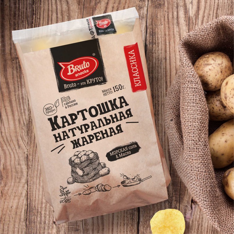 Картофель «Бруто» с солью 130 гр. в Ессентуках